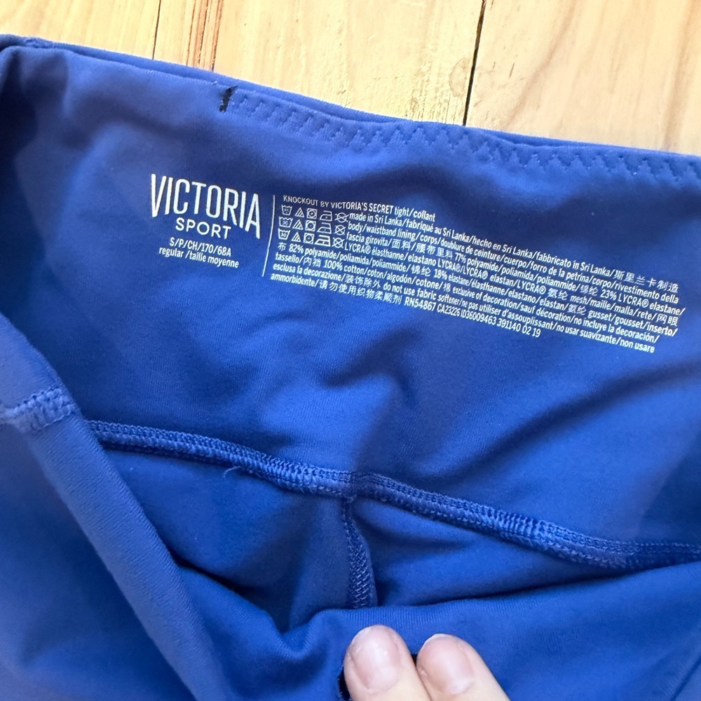 Victoria’s Secret Blue knockout leggings! Size Small! - Picture 4 of 6